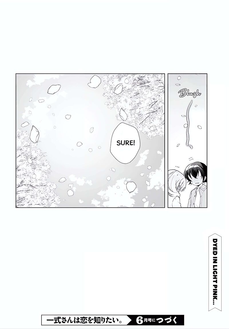 Isshiki San Wa Koi Wo Shiritai 52a 27