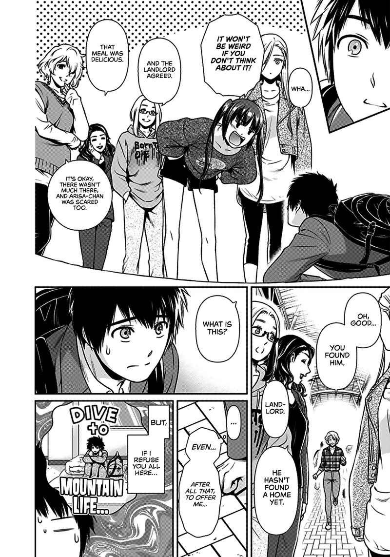 Issho Ni Kurashite II Desu Ka 1 43