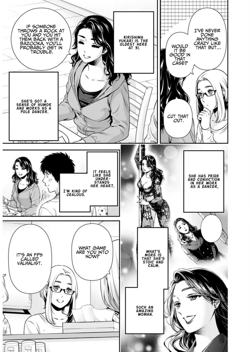 Issho Ni Kurashite II Desu Ka 10 9