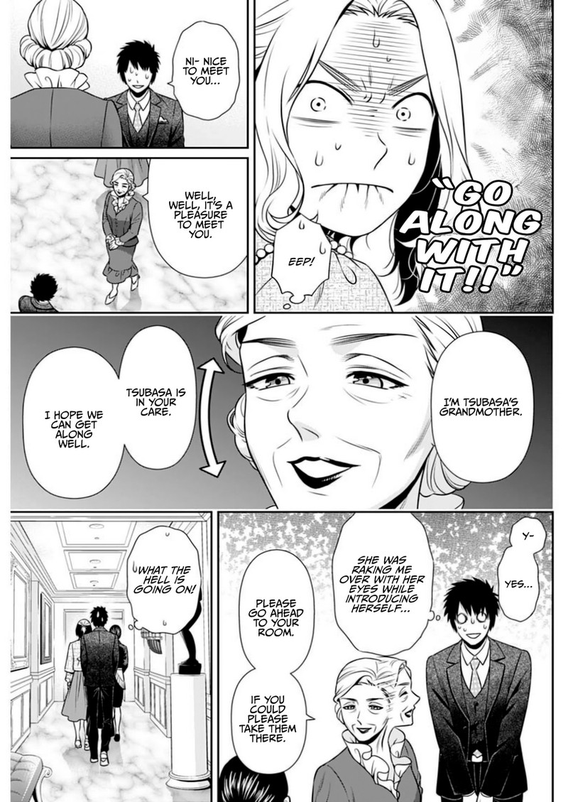 Issho Ni Kurashite II Desu Ka 11 13
