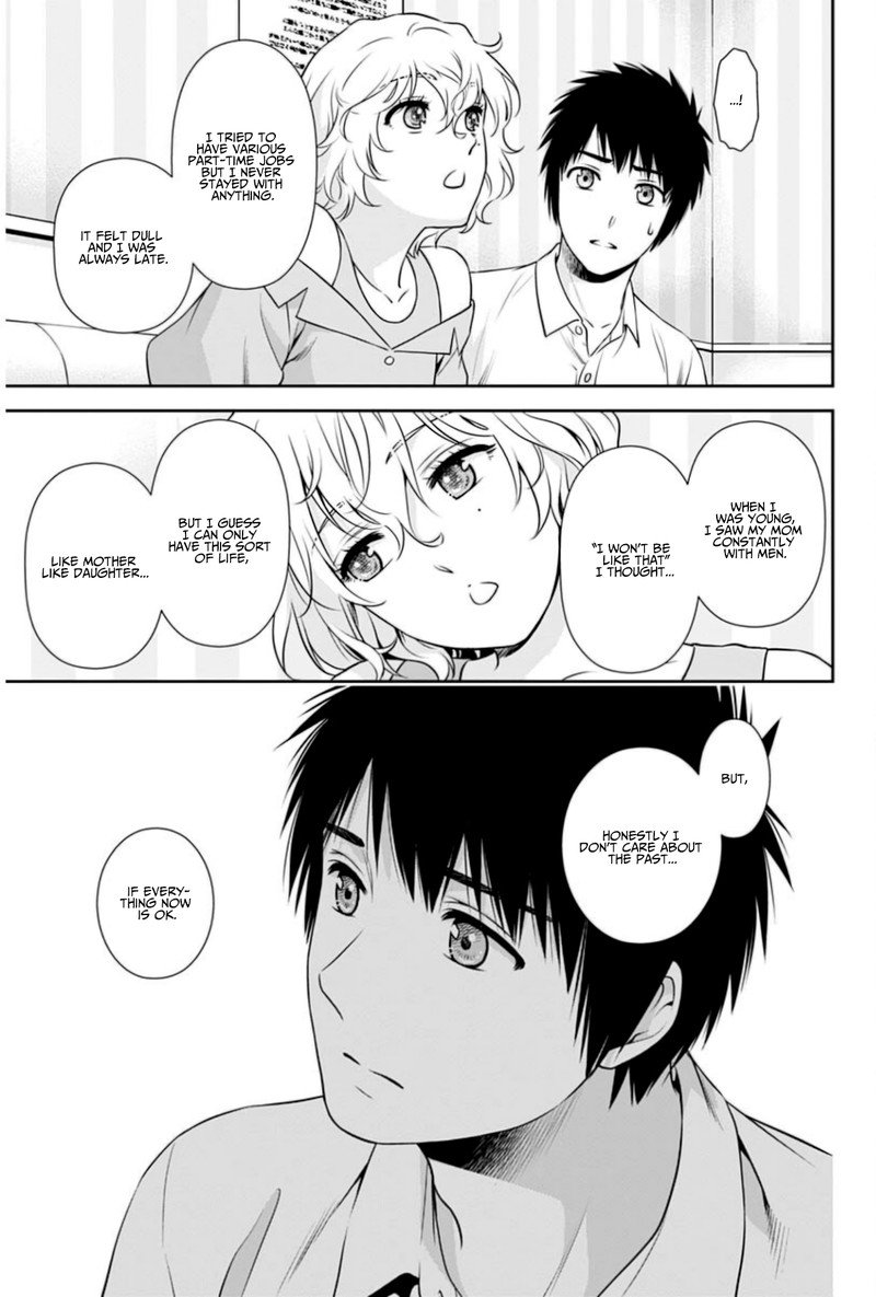Issho Ni Kurashite II Desu Ka 4 19