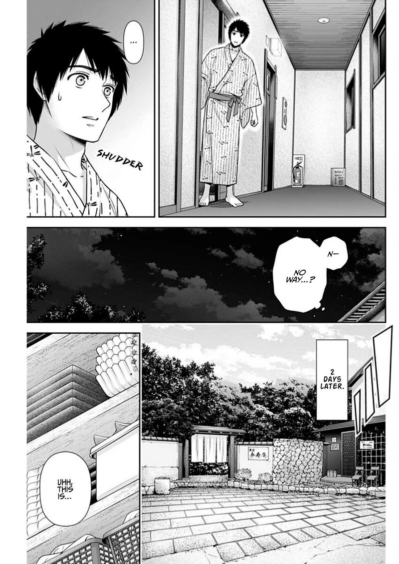 Issho Ni Kurashite II Desu Ka 42 11