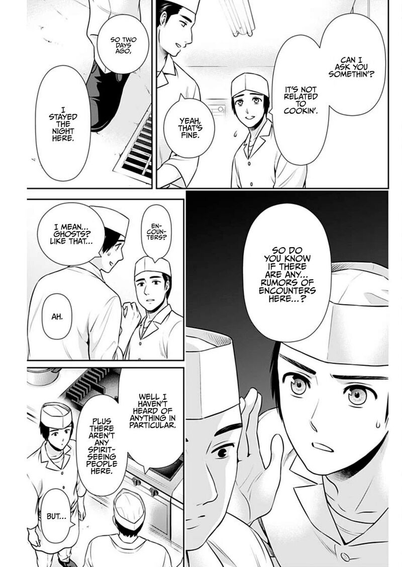Issho Ni Kurashite II Desu Ka 42 17