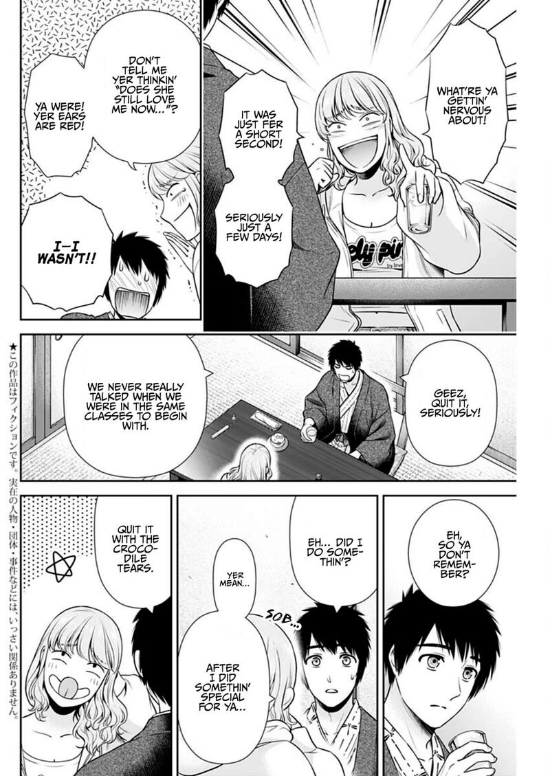 Issho Ni Kurashite II Desu Ka 42 2