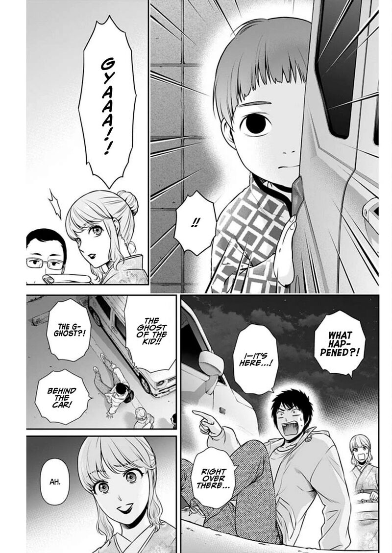 Issho Ni Kurashite II Desu Ka 42 21
