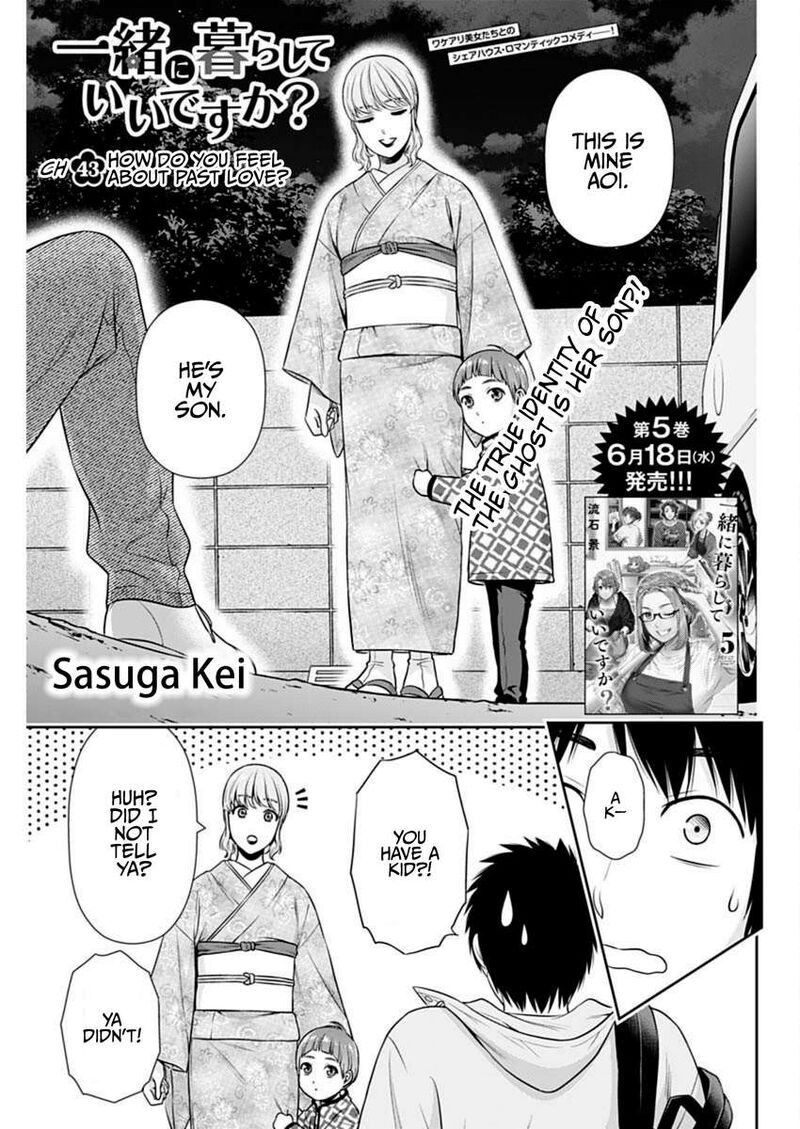 Issho Ni Kurashite II Desu Ka 43 1