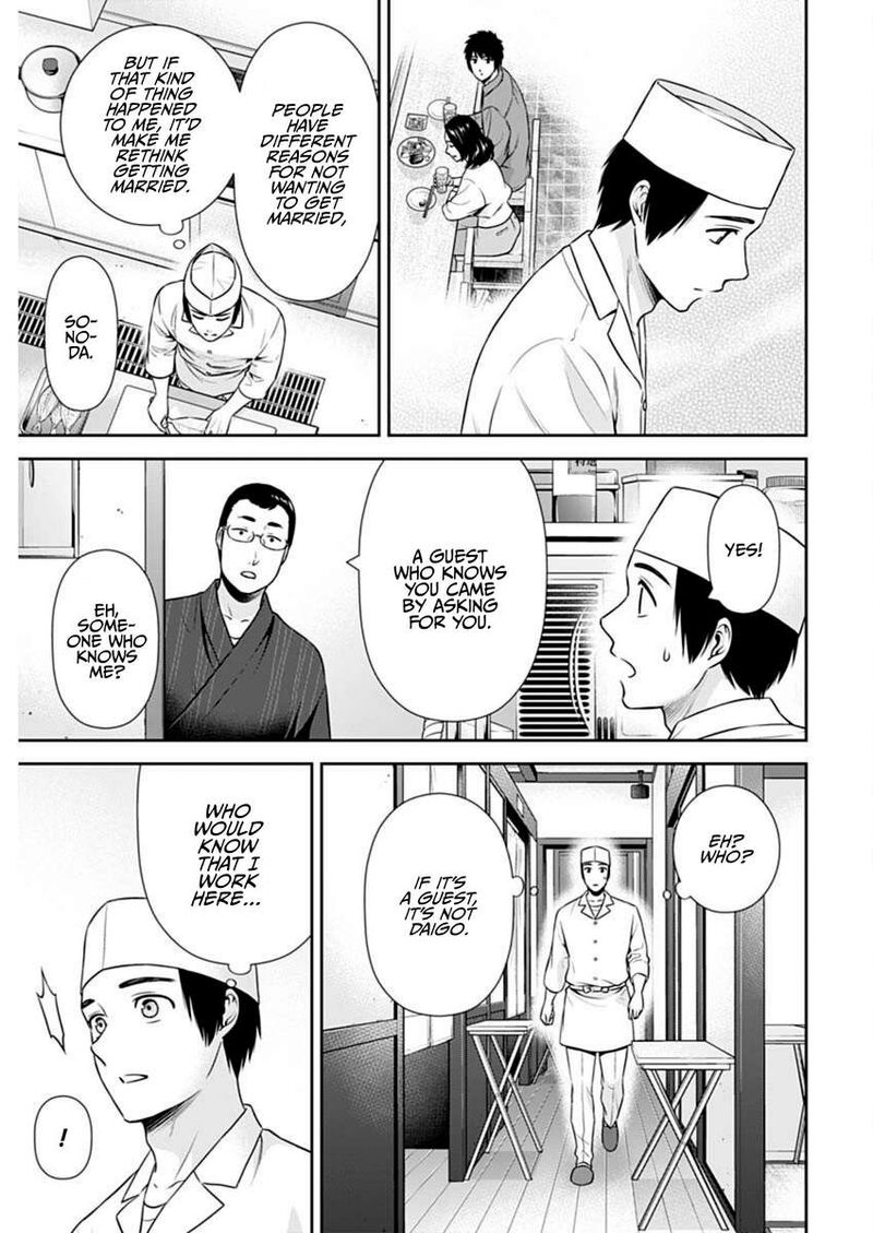 Issho Ni Kurashite II Desu Ka 43 21