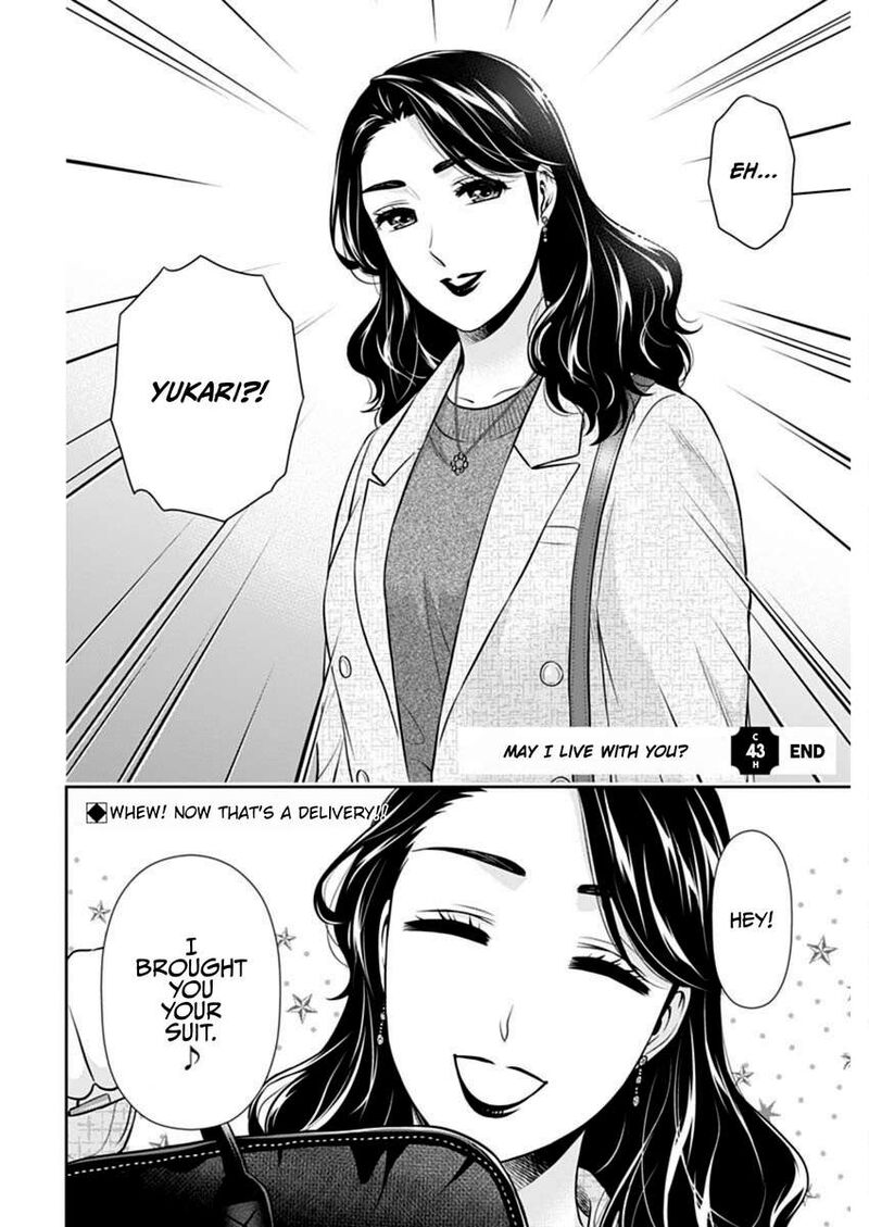 Issho Ni Kurashite II Desu Ka 43 22