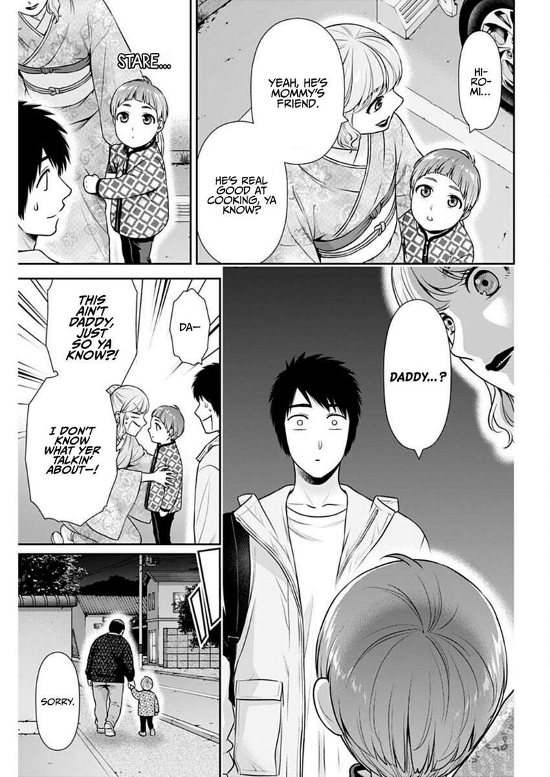 Issho Ni Kurashite II Desu Ka 43 3