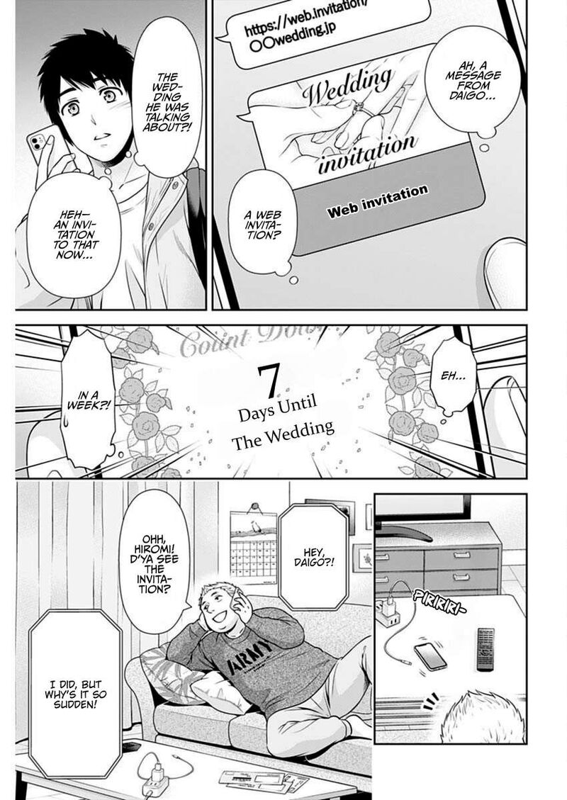 Issho Ni Kurashite II Desu Ka 43 7