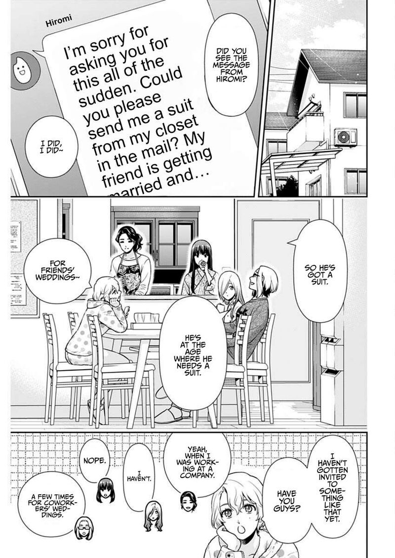 Issho Ni Kurashite II Desu Ka 43 9