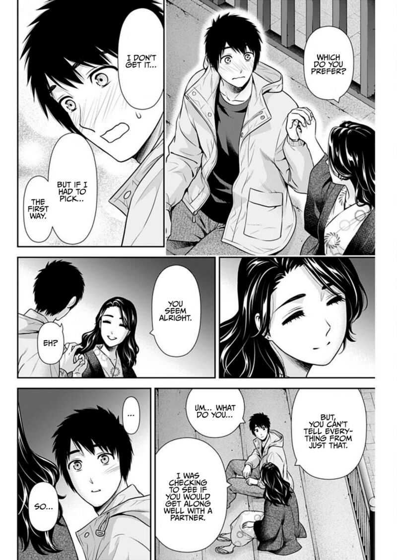 Issho Ni Kurashite II Desu Ka 44 20