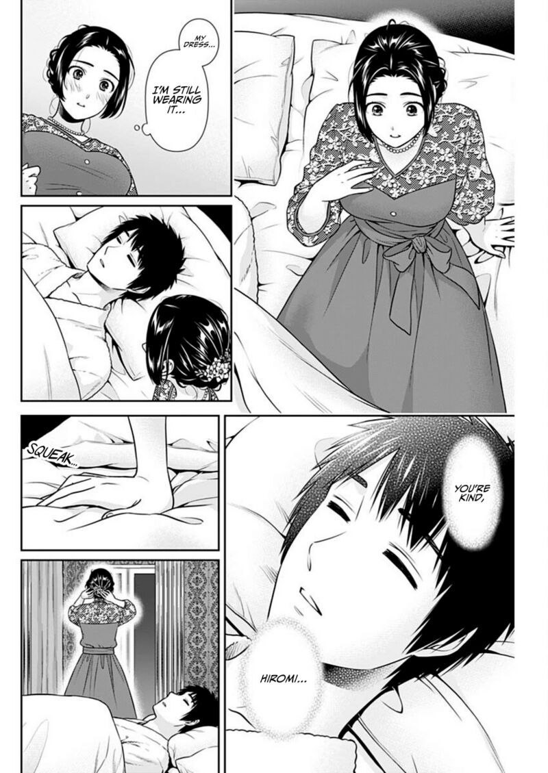 Issho Ni Kurashite II Desu Ka 46 18