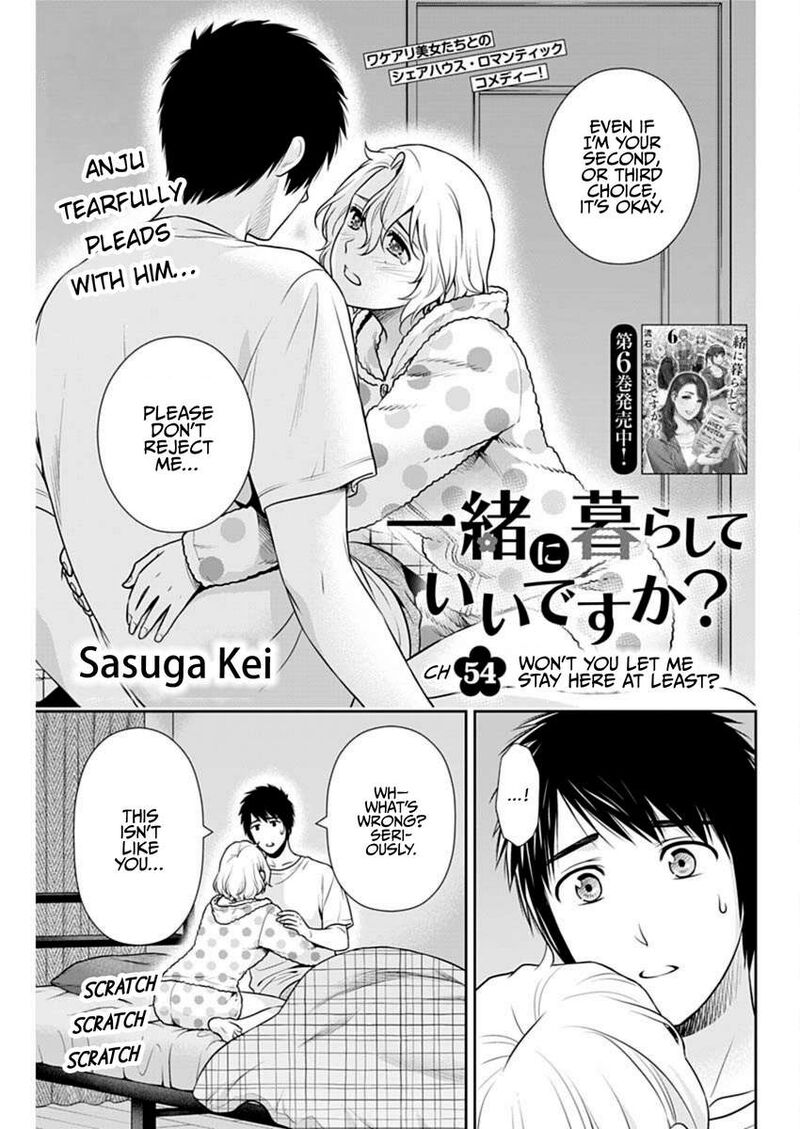 Issho Ni Kurashite II Desu Ka 54 1