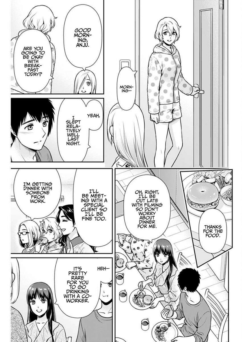 Issho Ni Kurashite II Desu Ka 54 11