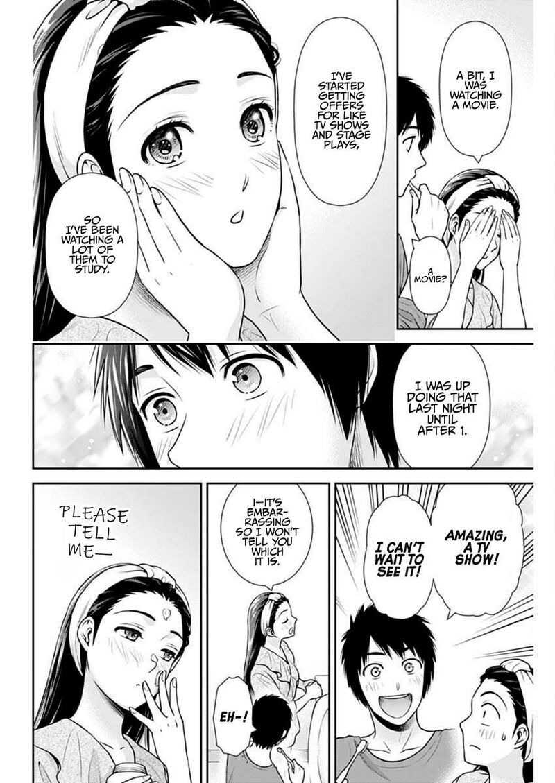 Issho Ni Kurashite II Desu Ka 54 16