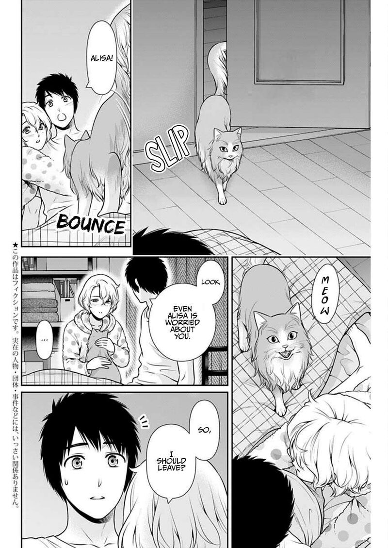 Issho Ni Kurashite II Desu Ka 54 2