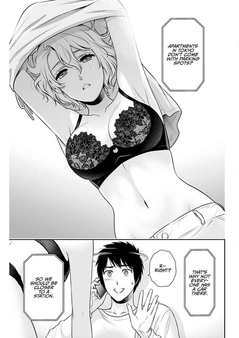 Issho Ni Kurashite II Desu Ka 54 21