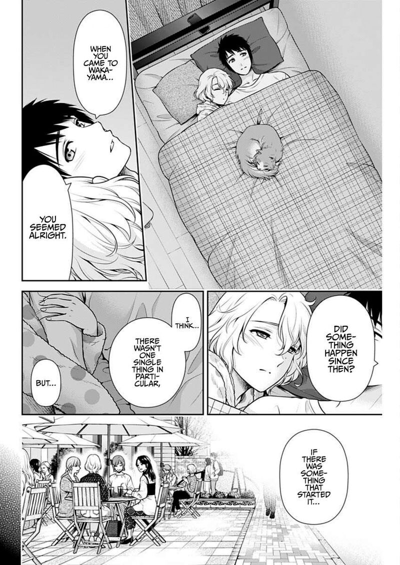 Issho Ni Kurashite II Desu Ka 54 4