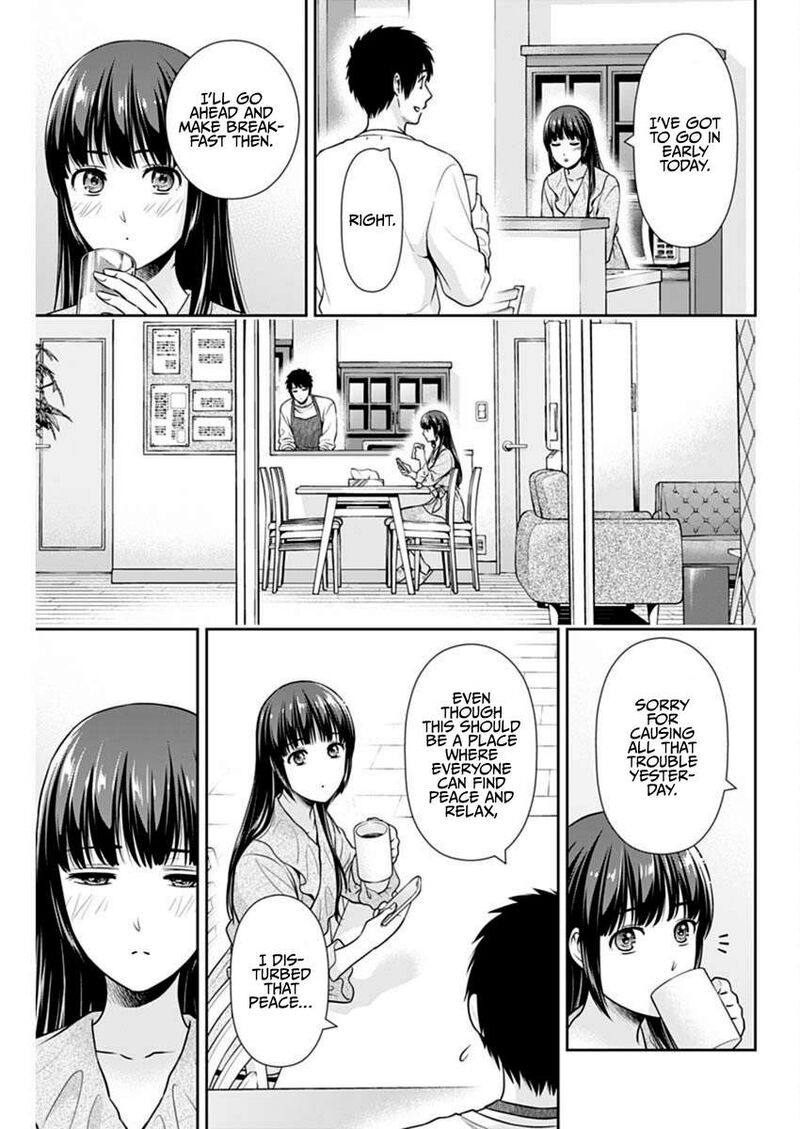 Issho Ni Kurashite II Desu Ka 55 13