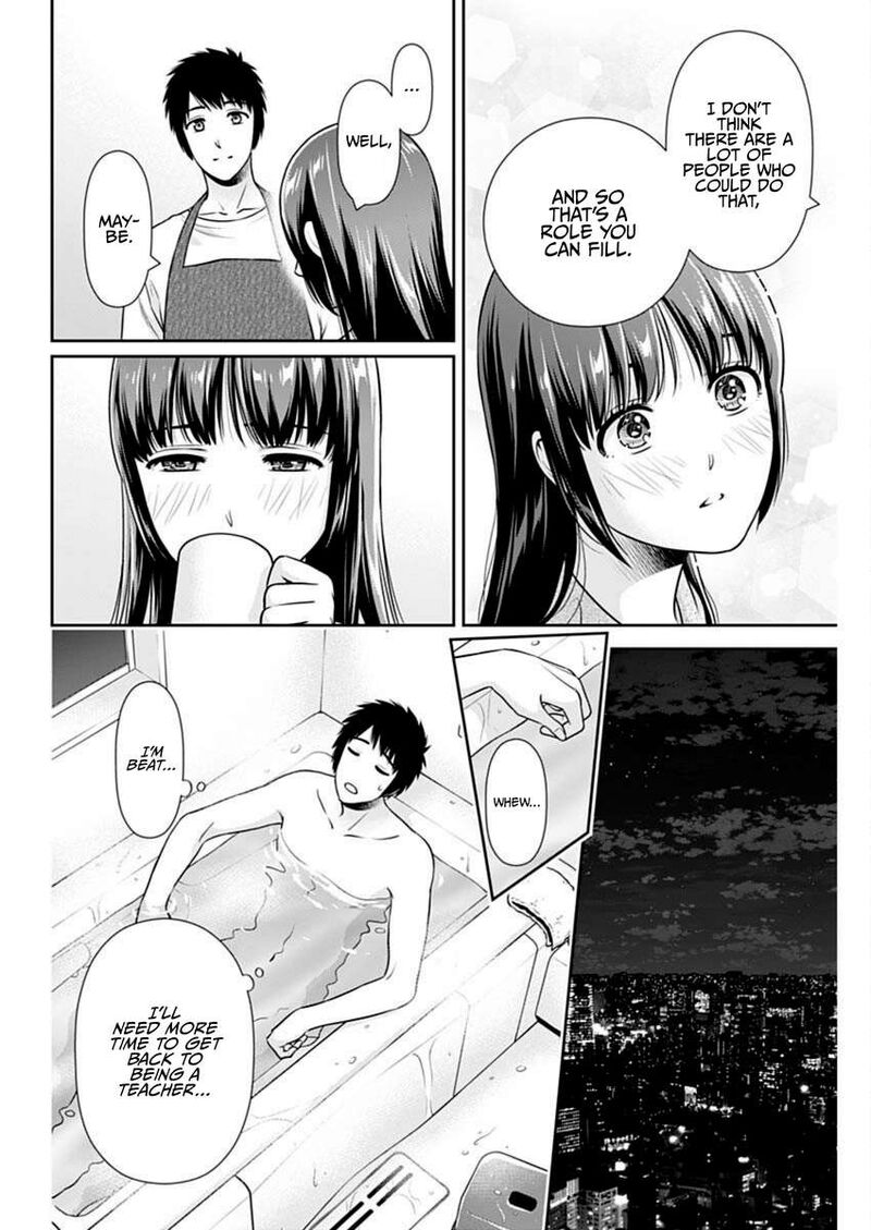 Issho Ni Kurashite II Desu Ka 55 16