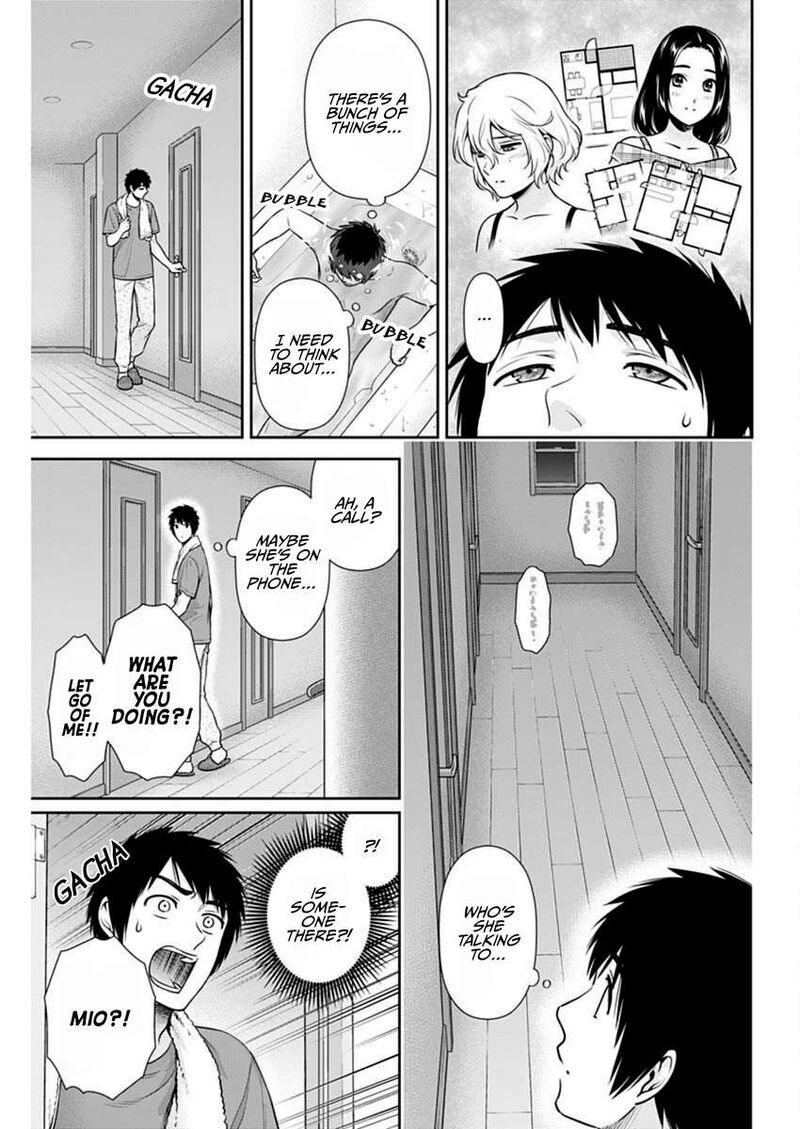 Issho Ni Kurashite II Desu Ka 55 17