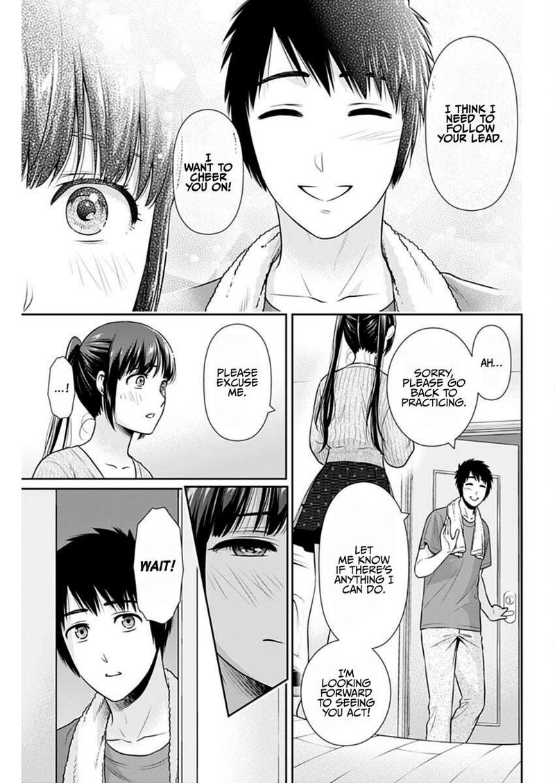 Issho Ni Kurashite II Desu Ka 55 21