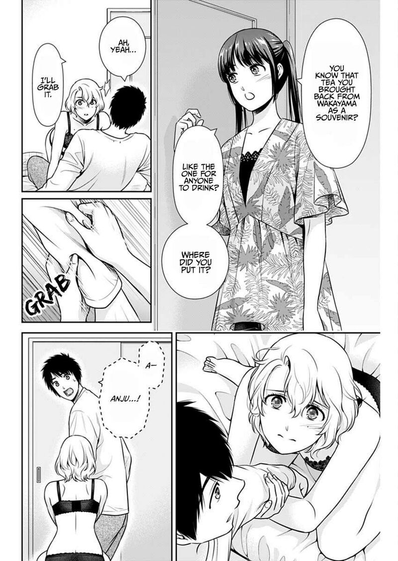 Issho Ni Kurashite II Desu Ka 55 6