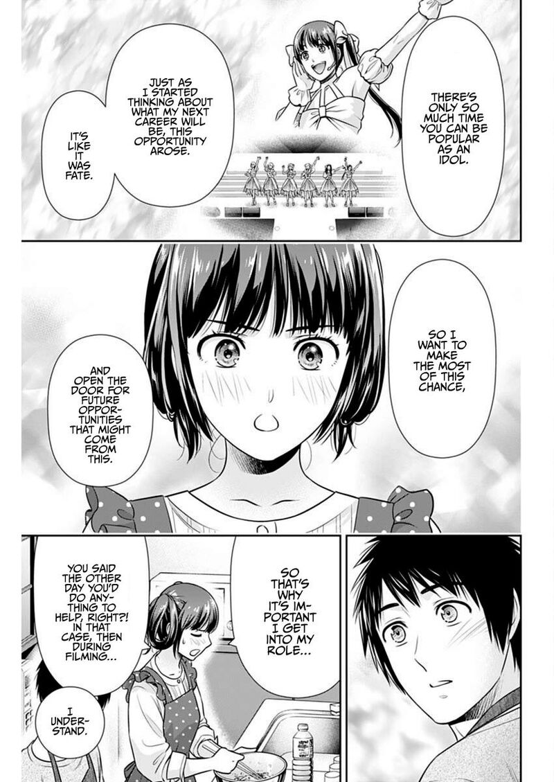 Issho Ni Kurashite II Desu Ka 56 13