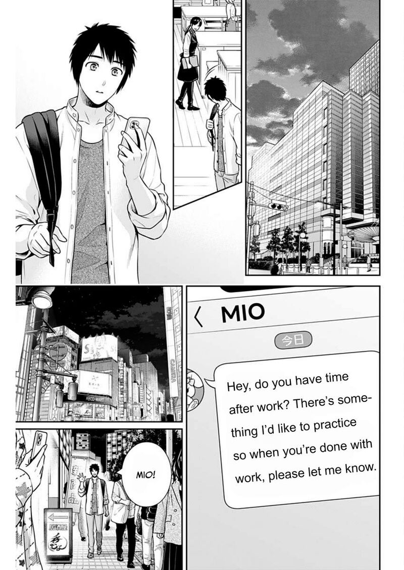 Issho Ni Kurashite II Desu Ka 56 15