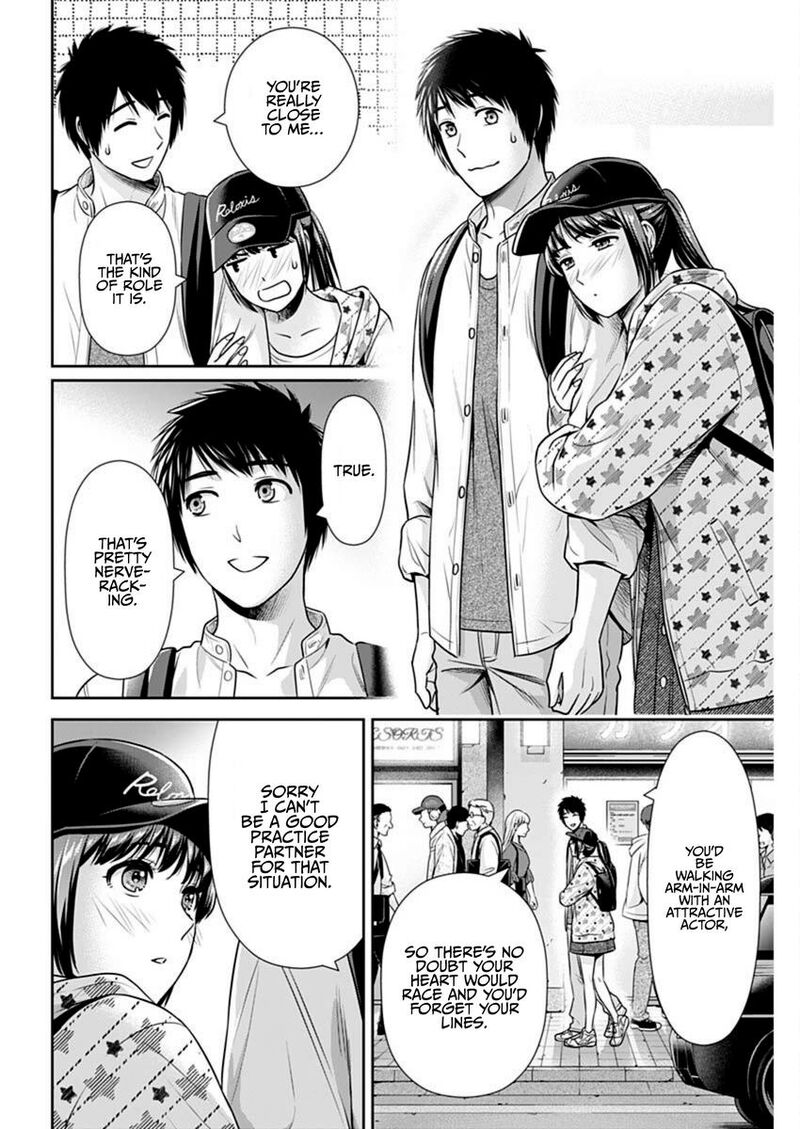 Issho Ni Kurashite II Desu Ka 56 18