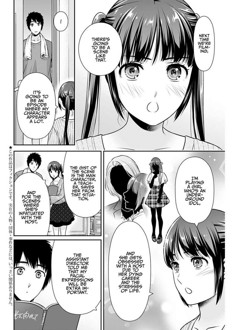 Issho Ni Kurashite II Desu Ka 56 2