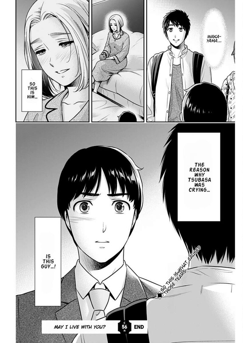 Issho Ni Kurashite II Desu Ka 56 22