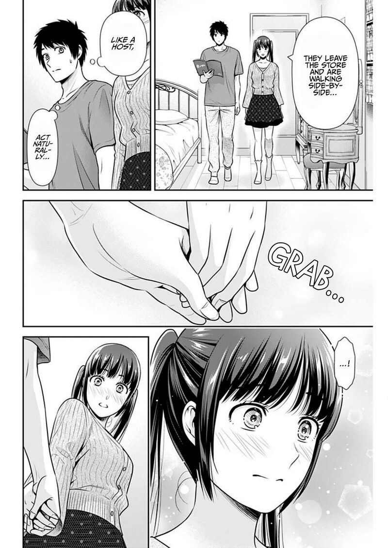 Issho Ni Kurashite II Desu Ka 56 4