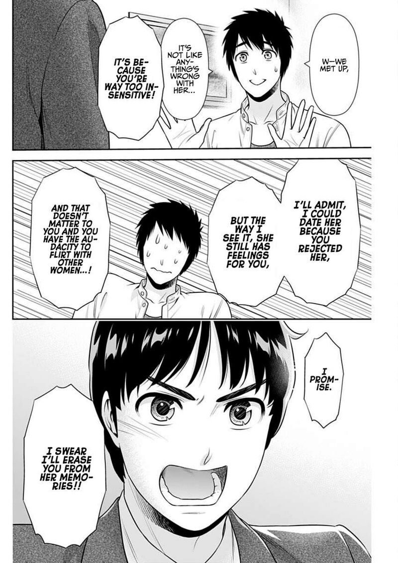 Issho Ni Kurashite II Desu Ka 57 10