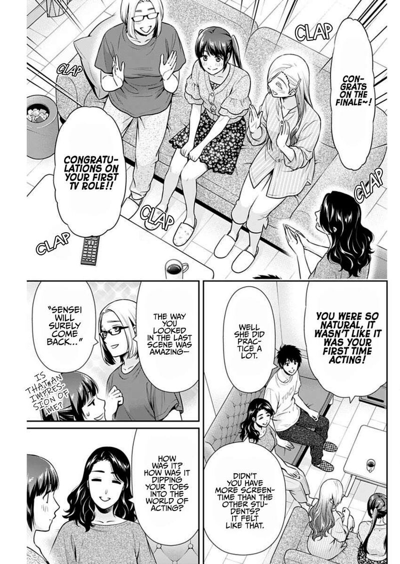 Issho Ni Kurashite II Desu Ka 57 17