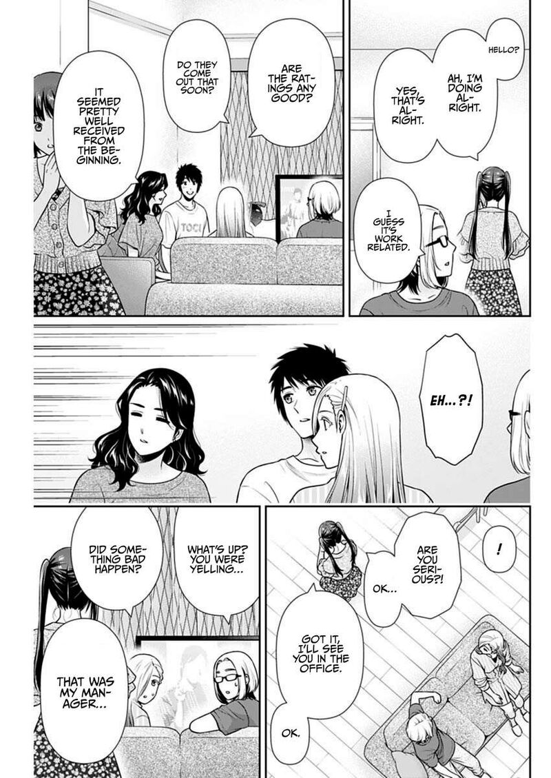 Issho Ni Kurashite II Desu Ka 57 19