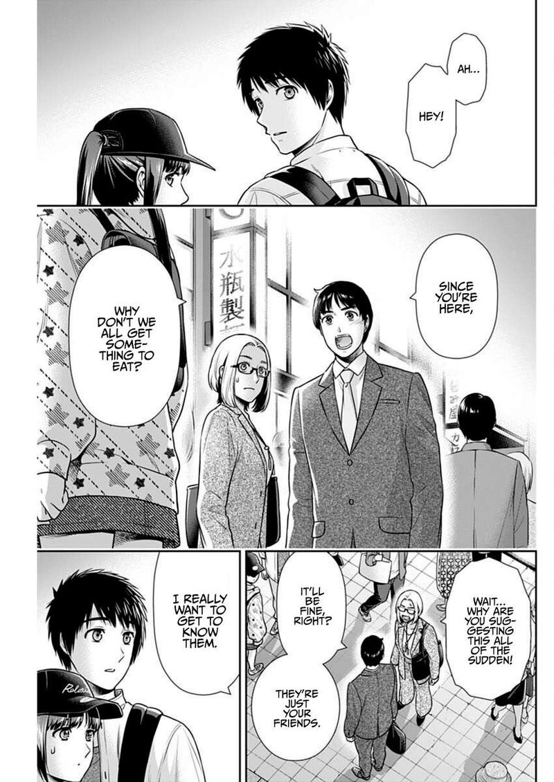 Issho Ni Kurashite II Desu Ka 57 3