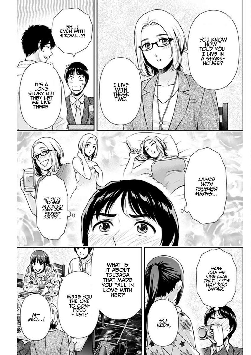 Issho Ni Kurashite II Desu Ka 57 5