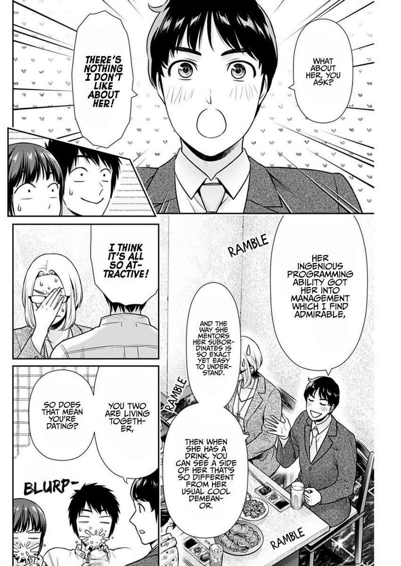 Issho Ni Kurashite II Desu Ka 57 6