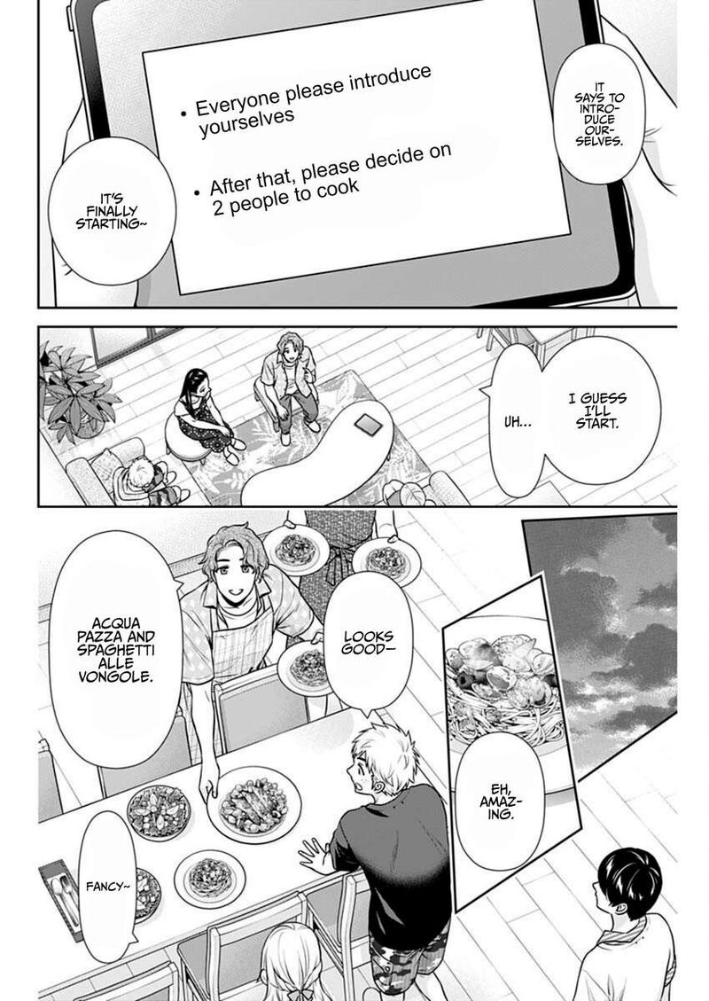 Issho Ni Kurashite II Desu Ka 58 14