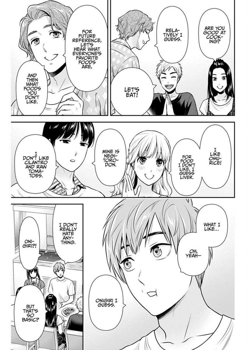 Issho Ni Kurashite II Desu Ka 58 15