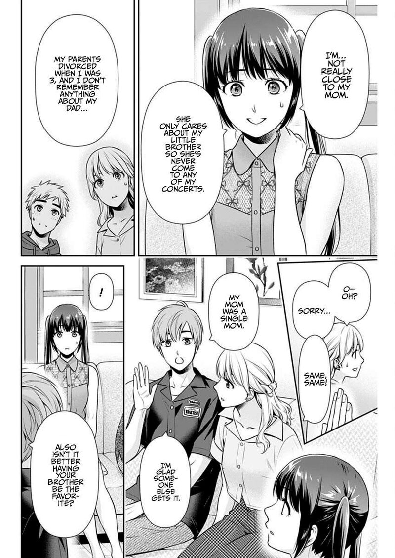 Issho Ni Kurashite II Desu Ka 58 18