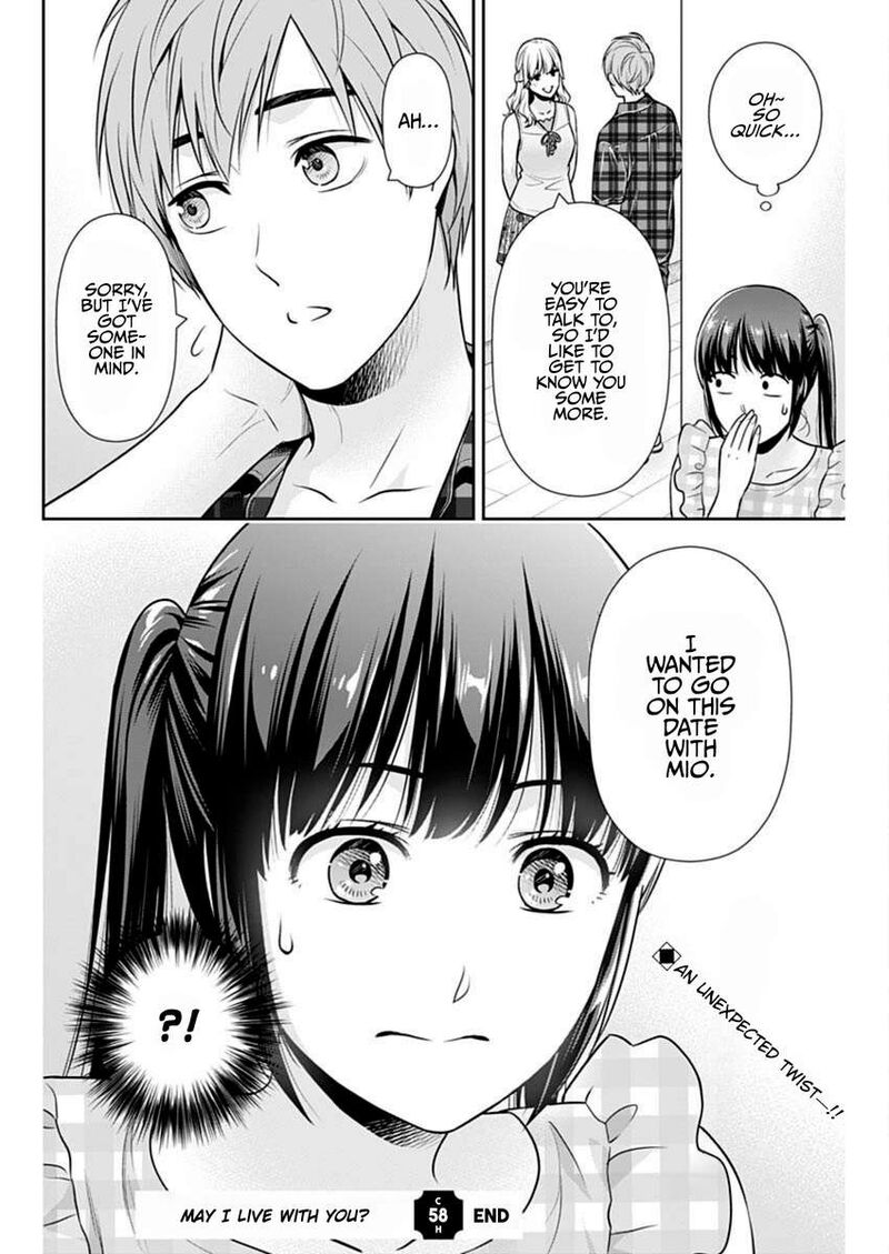 Issho Ni Kurashite II Desu Ka 58 24