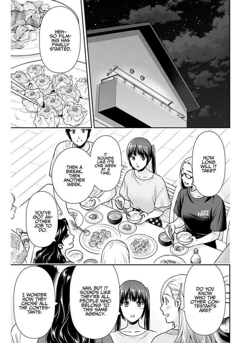 Issho Ni Kurashite II Desu Ka 58 3