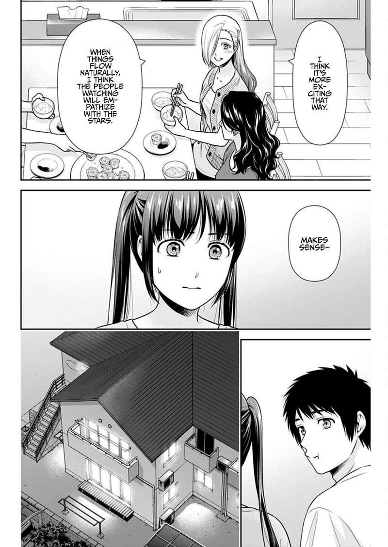 Issho Ni Kurashite II Desu Ka 58 6