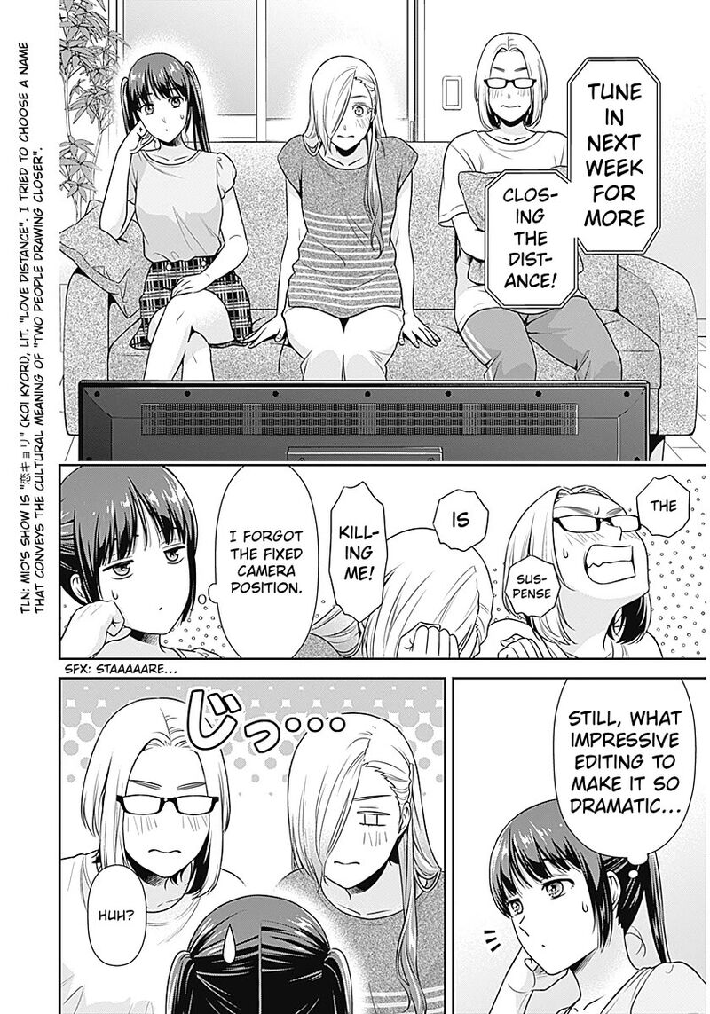 Issho Ni Kurashite II Desu Ka 59 4