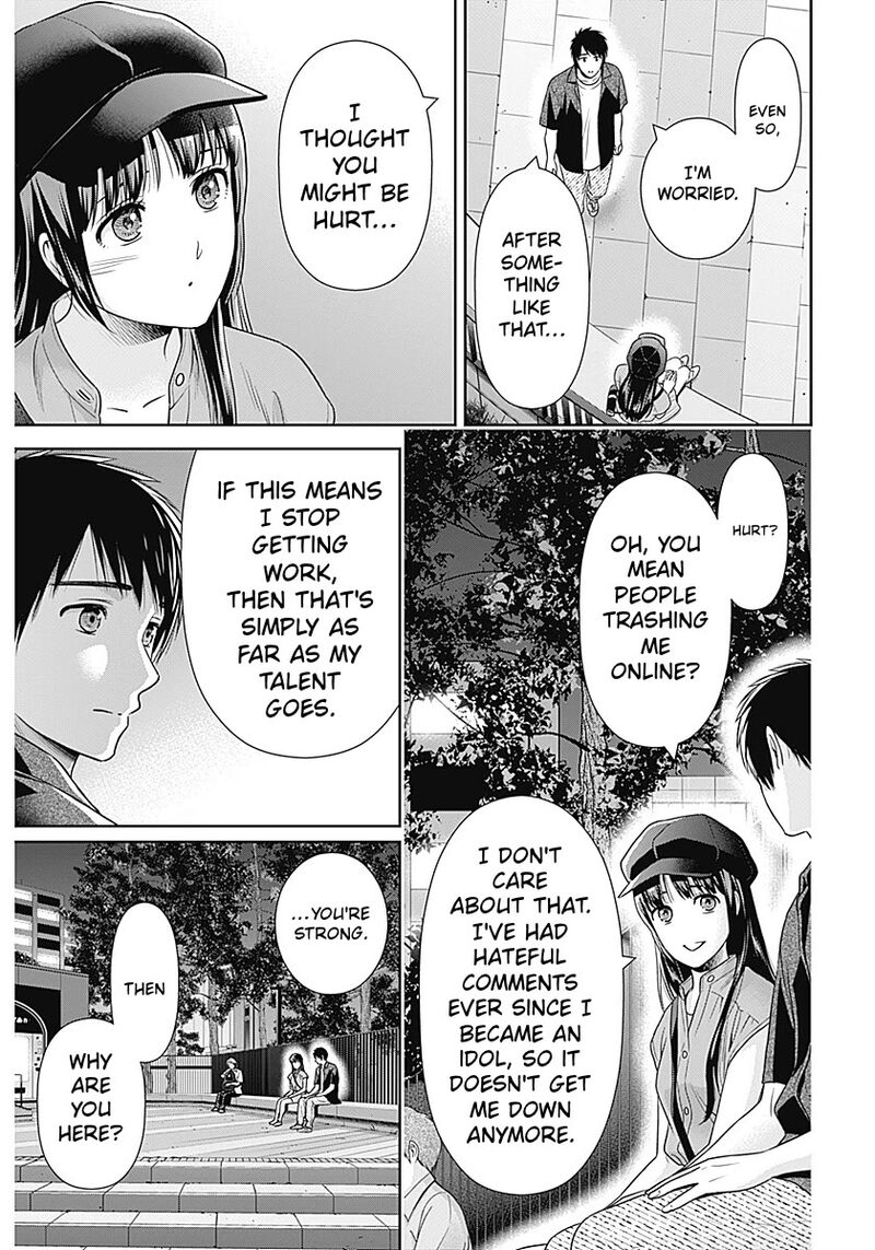Issho Ni Kurashite II Desu Ka 61 17