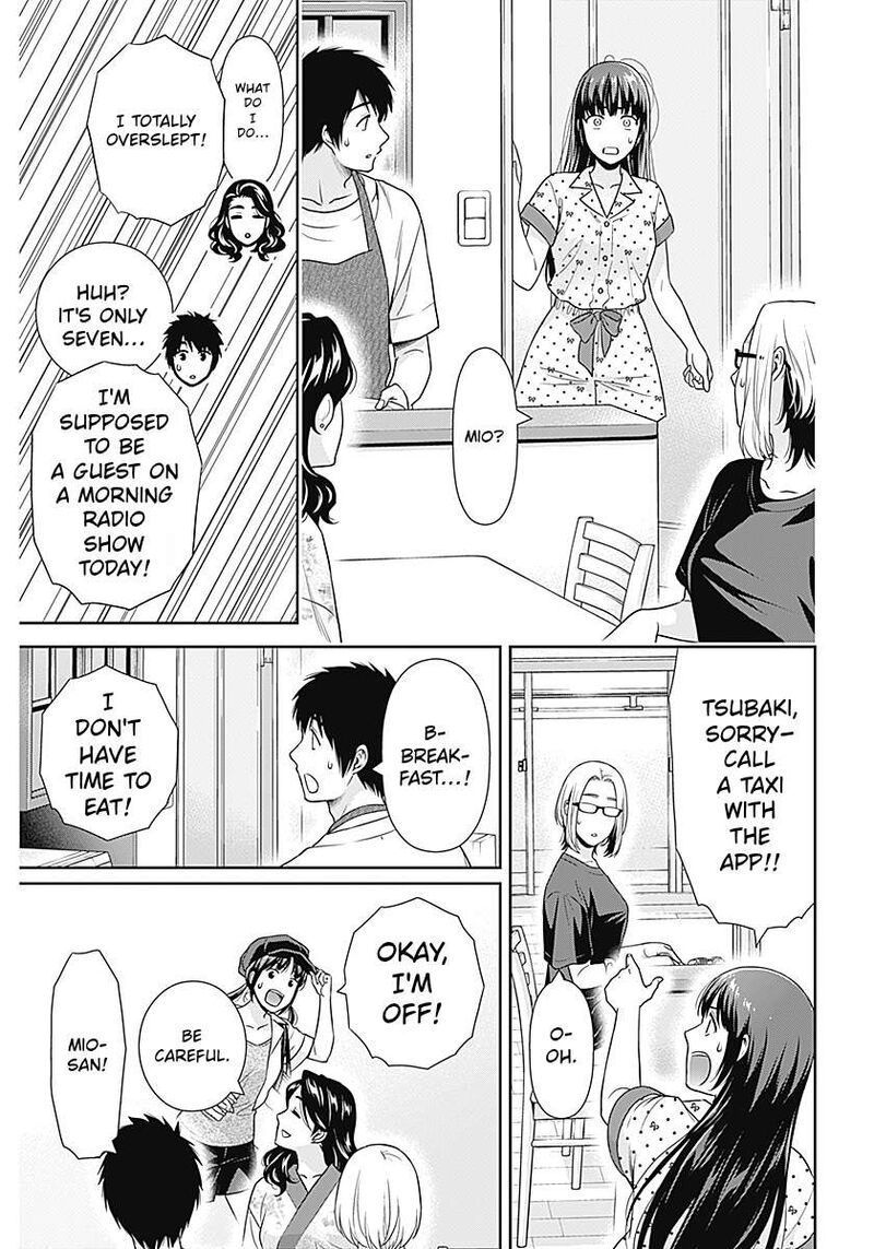 Issho Ni Kurashite II Desu Ka 62 14
