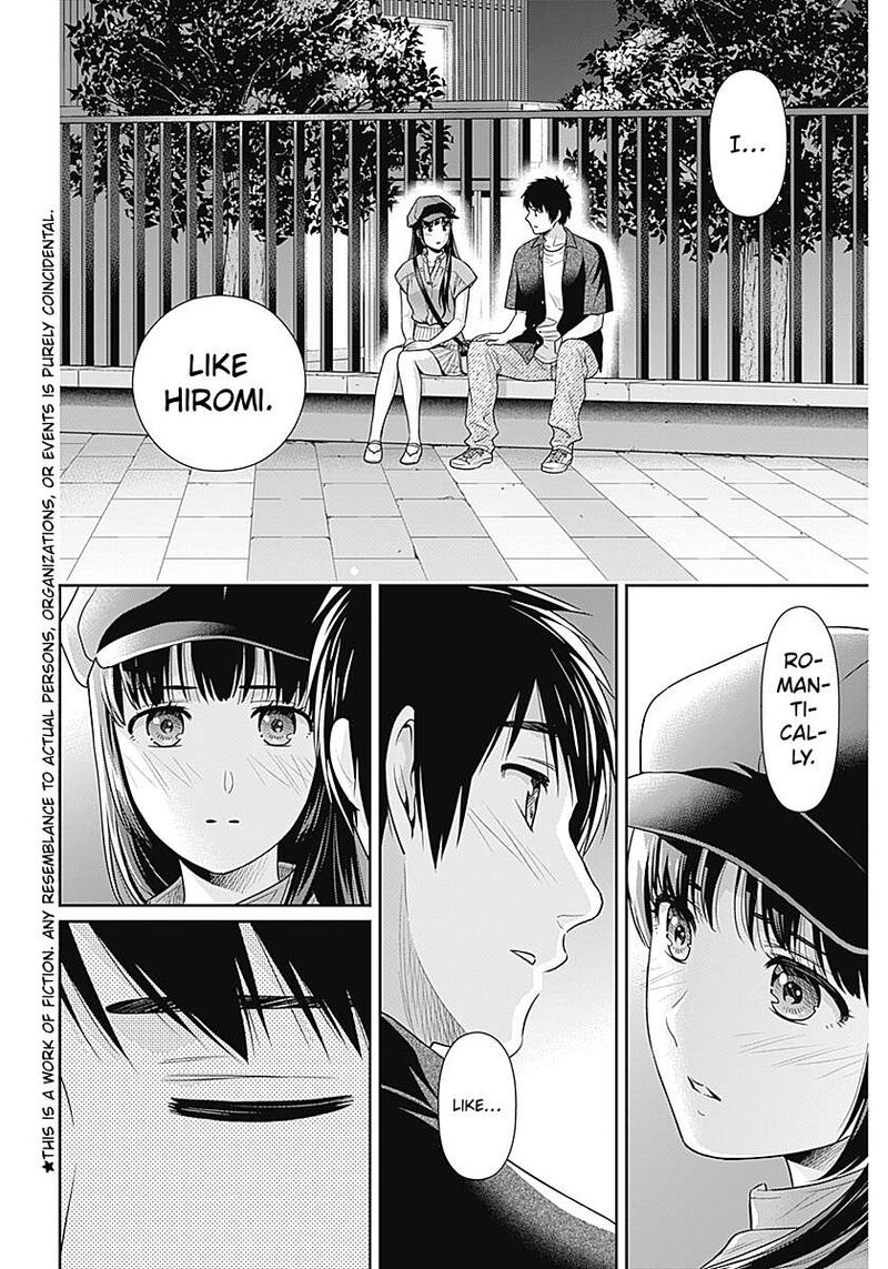 Issho Ni Kurashite II Desu Ka 62 2